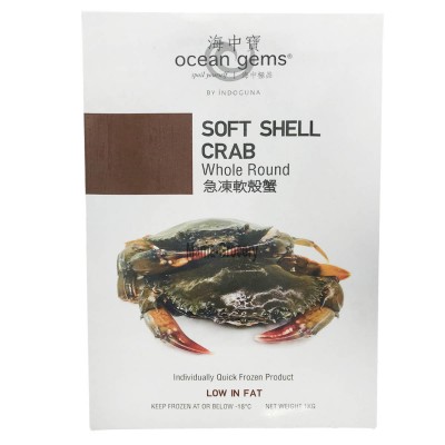 Ocean Gems Soft Shell Crab 1kg